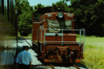 Hardin Southern Railroad