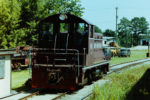 Hardin Southern Railroad