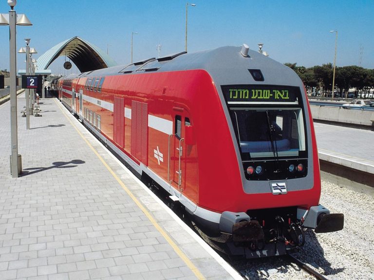 Israel Railways Amends Service Amid State of Emergency